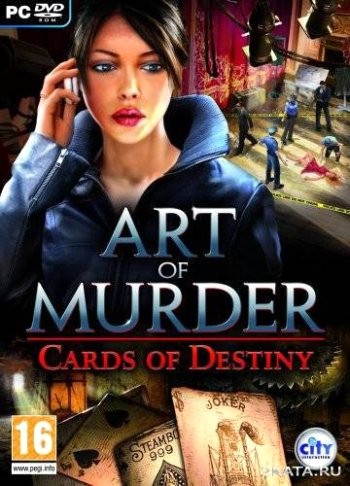 Art of Murder: Cards of Destiny (2010) PC