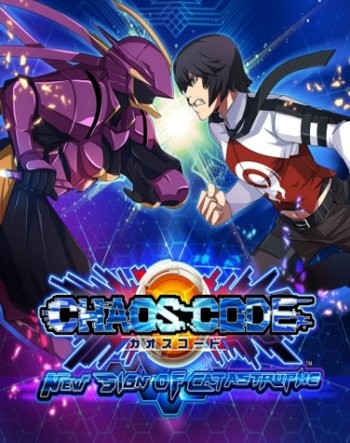 Chaos Code: New Sign Of Catastrophe (2017) PC